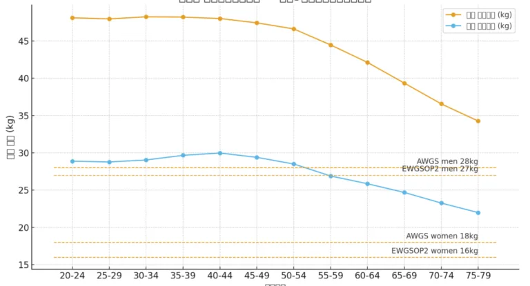 スクリーンショット-2025-11-04-10.43.15-768x415 
