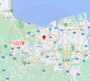 7c1f56b96d59807edbef8fcee5aacf5b-300x270 療養費を利用した訪問鍼灸